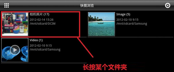iG 2025 赛季首战 1:3 不敌 NIP，他们这场比赛输在哪？
