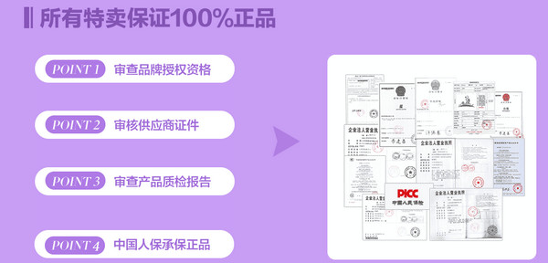 特朗普抨击欧盟针对苹果和谷歌等美国科技公司 称是“一种课税形式”