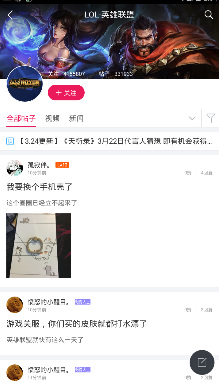 广西一地农田缺水 消防送水解民忧