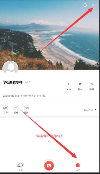 斯凯奇宣布退市