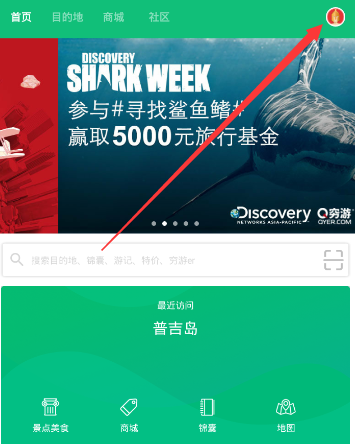 伊朗南部阿巴斯港港口发生爆炸