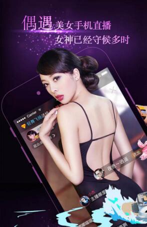 百亿补贴商家承担50%？京东外卖回应