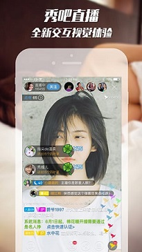 中美经贸会谈在日内瓦结束