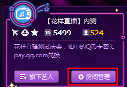 PCS（Pcs.是什么意思）