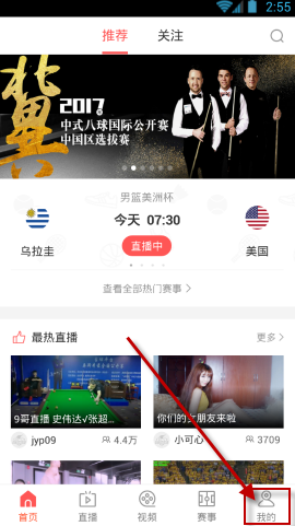强迫学生看老师主演恐怖片 高校回应