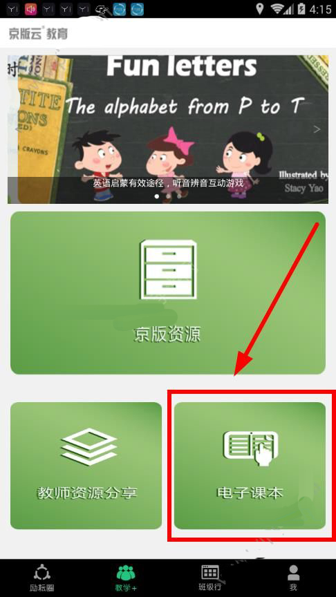 《怪猎：荒野》中新看板娘阿尔玛的诱惑在哪里，为什么那么招人喜欢？