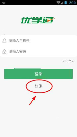 不得任意修改纪念活动标识
