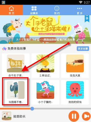“最疯狂帖子”！外媒：白宫“情人节贺卡”威胁驱逐非法移民，引发争议