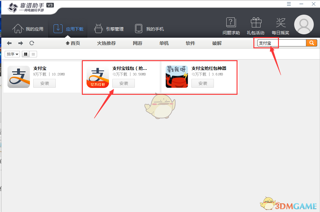 找到了张智超是00后的证据