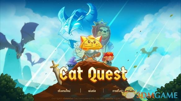 GAI挂labubu上歌手