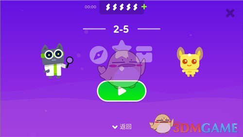 股神巴菲特时代将落幕