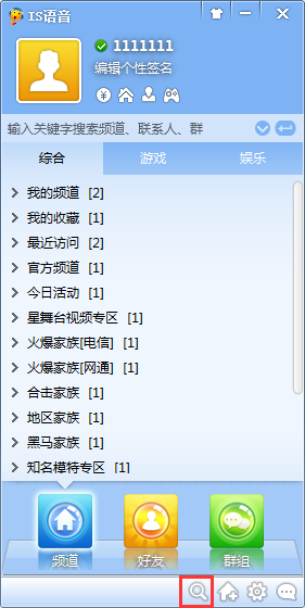 特朗普为何改口称将降低对华关税