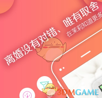 私募收到自律检查-退回补正，或为乌龙事件