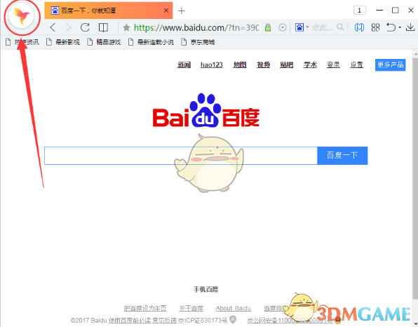 新一轮绩效改革后，为啥说正科级及以下事业单位的专技岗高级职称可能最吃亏？