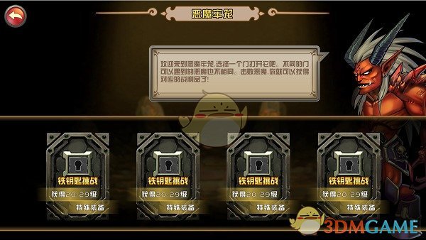 中国人寿一季度净利润288.02亿元