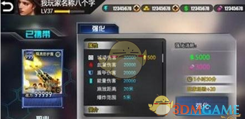 锁定今晚10点！特朗普预告：将宣布与某大国的 “重大贸易协议”