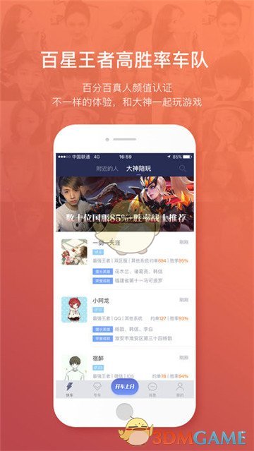 社会上的阴暗面和各种危险，需要在孩子很小的时候就告知吗？