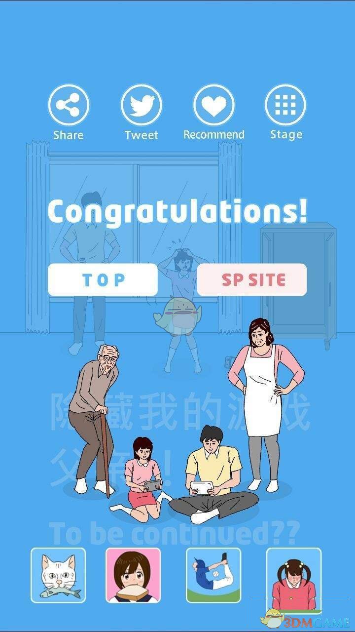 中方回应美菲军演部署战略战术武器