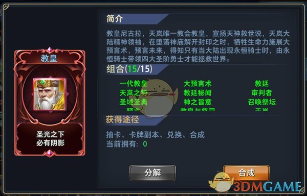 肖飞事件中，原来ta才是那个最狠的人！