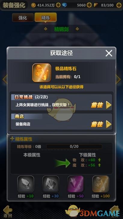 有没有好用的推荐的洗发水？