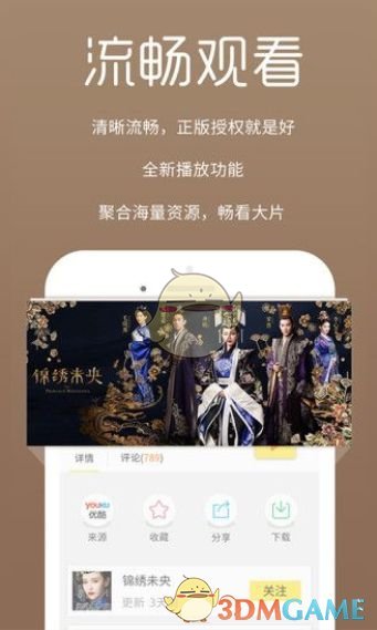 正式获批！两大运营商将合并！