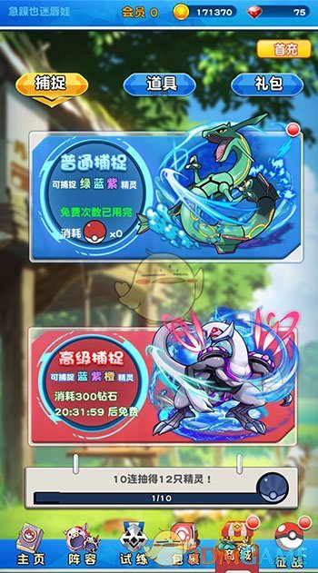 中国品牌崛起离不开硬实力和创新力