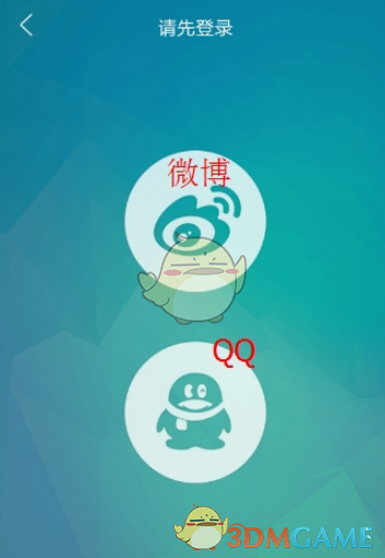 A股黄金板块全线下跌）