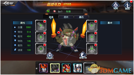 导演郑某峰被指涉嫌猥亵儿童被刑拘，曾参演《美人鱼》，其将承担怎样的法律责任？