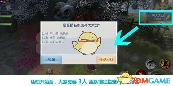 正开记者会，扎哈罗娃打断记者提问：抱歉，我的手机要被CNN记者“打爆了”
