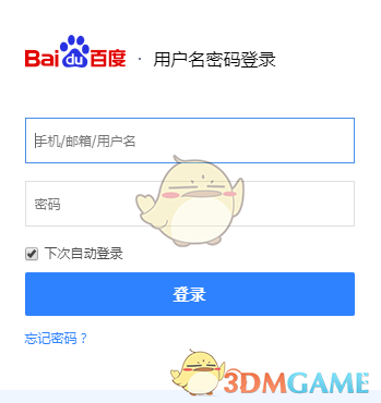哪本书像「午后甜品」一样治愈过你的疲惫时刻？