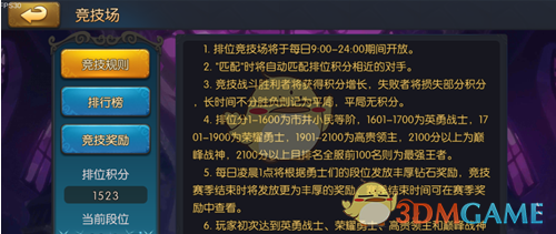 你不破三观，就赚不到大钱
