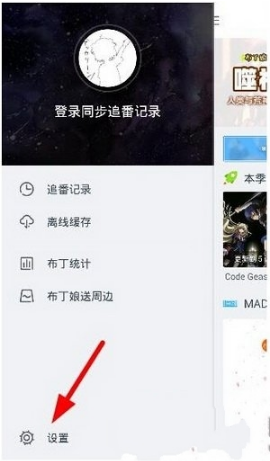 如何评价明快打字机疑似被发现?