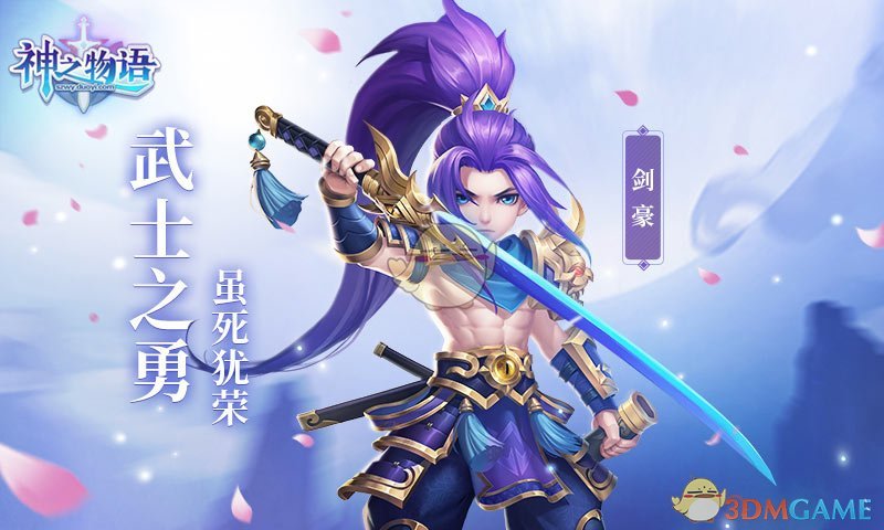 南京明孝陵石兽遭涂鸦「到此一游」，景区称已进行修补保护，涉事游客可能出于什么心理？将受到哪些处罚？