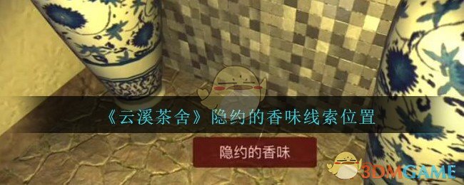 卢比奥称有必要接管美国国际开发署 以实现外交政策目标