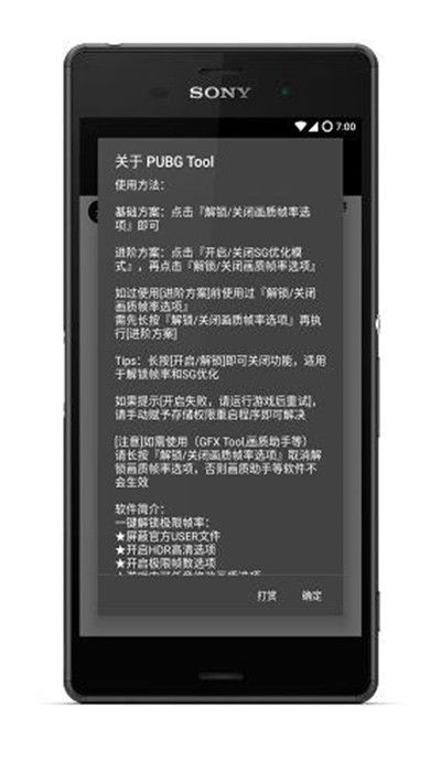 美的提出「严禁下班时间开会」「内部沟通严禁 PPT」等六大简化工作方式，有哪些好处？你最赞同哪一条？