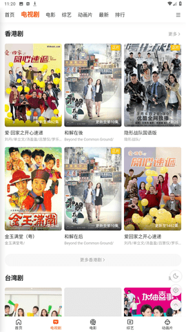 退休六年后，这位原保监局局长被查