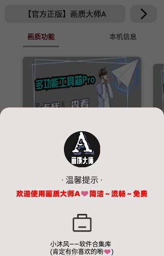 印巴局势接下来的3个走向