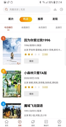 人到中年但工作经常要出差，能否帮我推荐一些适合差旅办公的物品？