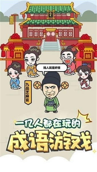 科学谋划十五五时期经济社会发展