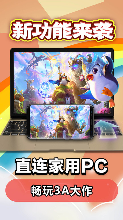 哪个瞬间让你感受到「春菜吃的不是新鲜，是和时间赛跑的浪漫」？