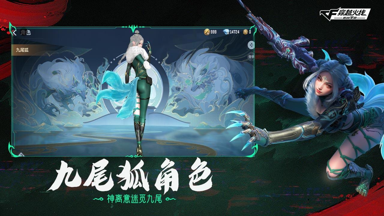 女孩跳绳后肚子剧痛卵巢竟扭成麻花