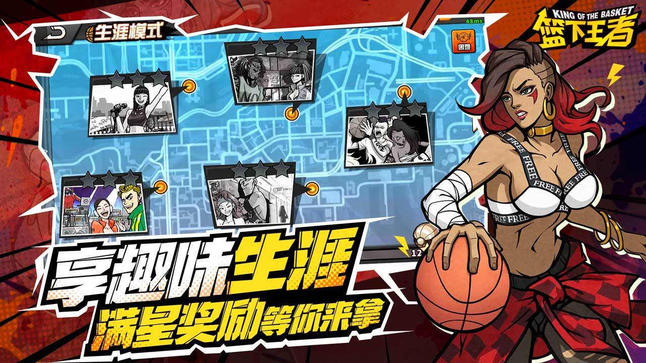 为什么很多医学院的校徽上，会有一条蛇？