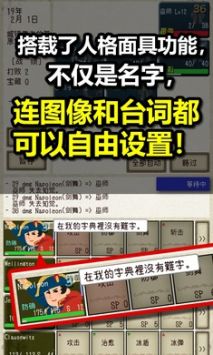 不管瓶盖拧的有多紧，教你用一根筷子，1秒打开，真的涨知识了