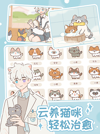 第五人格演绎之星投票