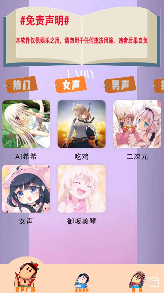 王大陆工作室发布声明