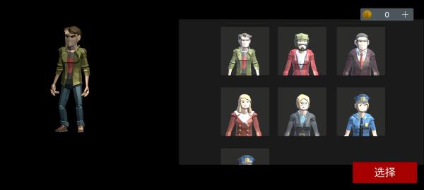 解放军三军仪仗队亮相白俄罗斯