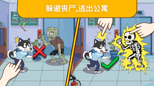 奥斯卡新规评委必须看完影片再投票