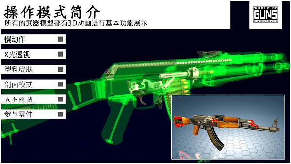 AG郑州见