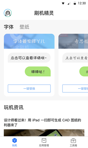 迪士尼被曝对瑞秋·齐格勒主演的新《白雪公主》毫无信心，称其是 2.7 亿美元的灾难，这部电影质量究竟如何？