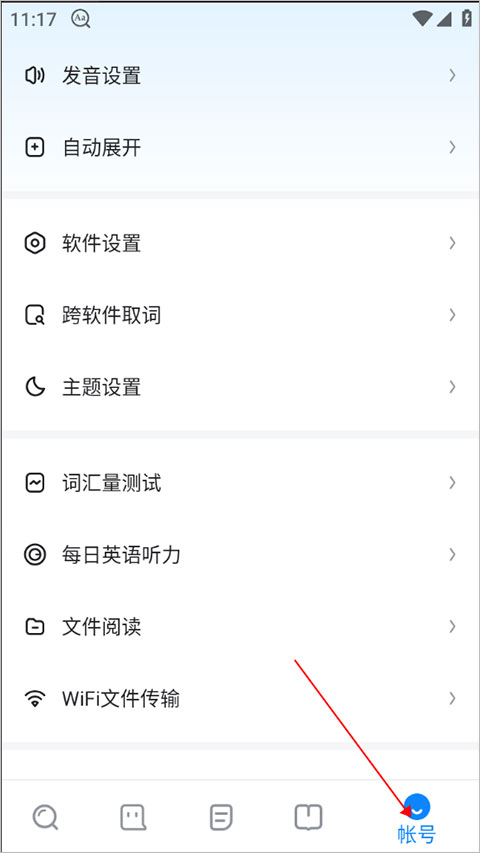 山东 3 家影院分账票房冲进全国前五，小县青年逆袭北上广深，反映出怎样的消费趋势？
